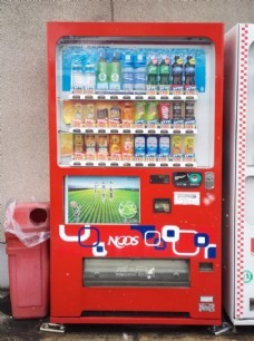 自動(dòng)售貨機(jī)的投幣藝術(shù) 從設(shè)計(jì)到圖庫(kù)的視覺(jué)解析