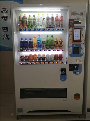 無(wú)憂(yōu)運(yùn)營(yíng)的高效之選 無(wú)錫新禾佳科技辦公室自動(dòng)售賣(mài)機(jī)服務(wù)解析